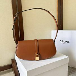 Picture of Celine Lady Handbags _SKUfw156716118fw